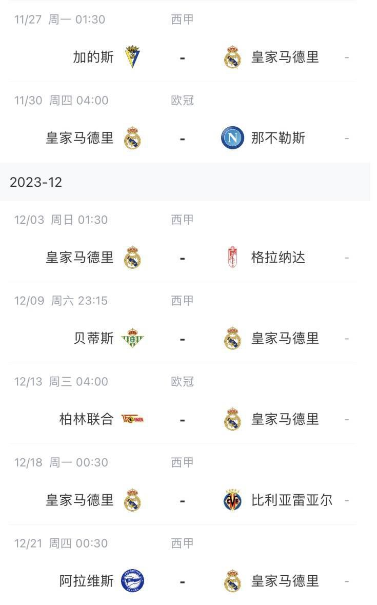 叶辰此时又对他说道：你那里的地貌，我大概有一定的印象，周围全是丘陵山路，蜿蜒崎岖，所以对方向你推进的速度不会太快，而你也不要太着急立刻就让直升机离开。